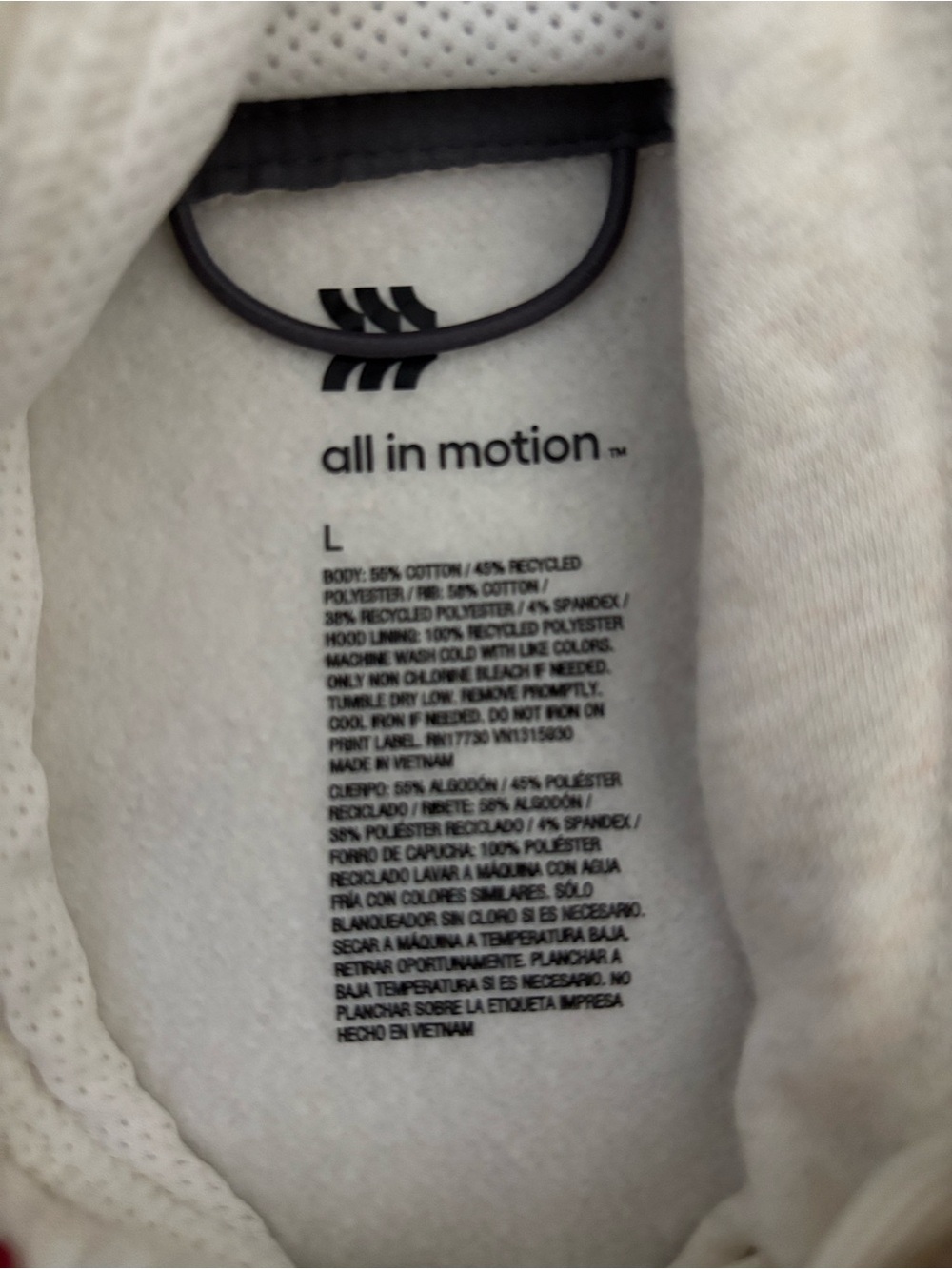 All in Motion | Neutral Cream Pullover Hoodie - Picture 2 of 3
